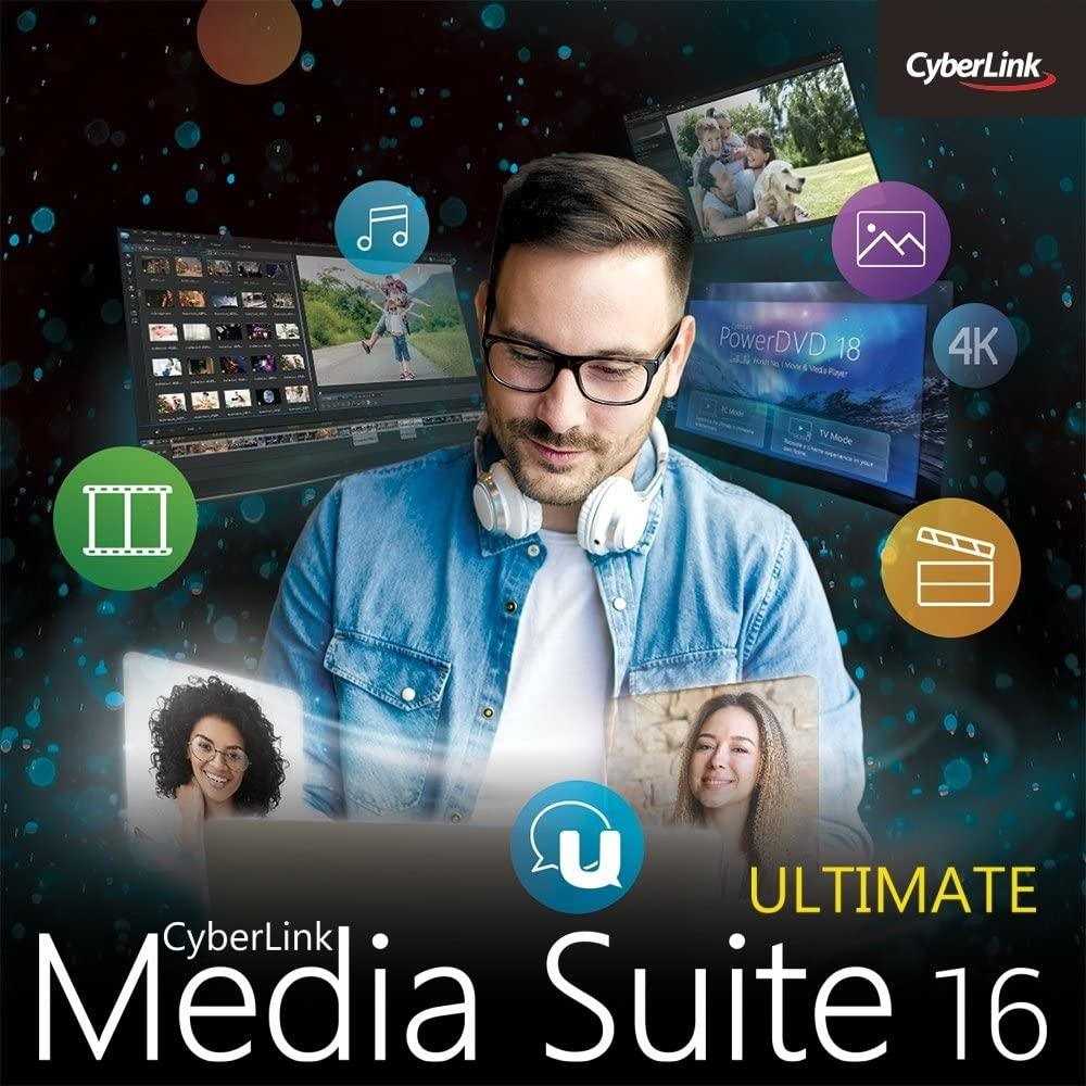 Cyberlink Media Suite 16 Ultimate License-Master